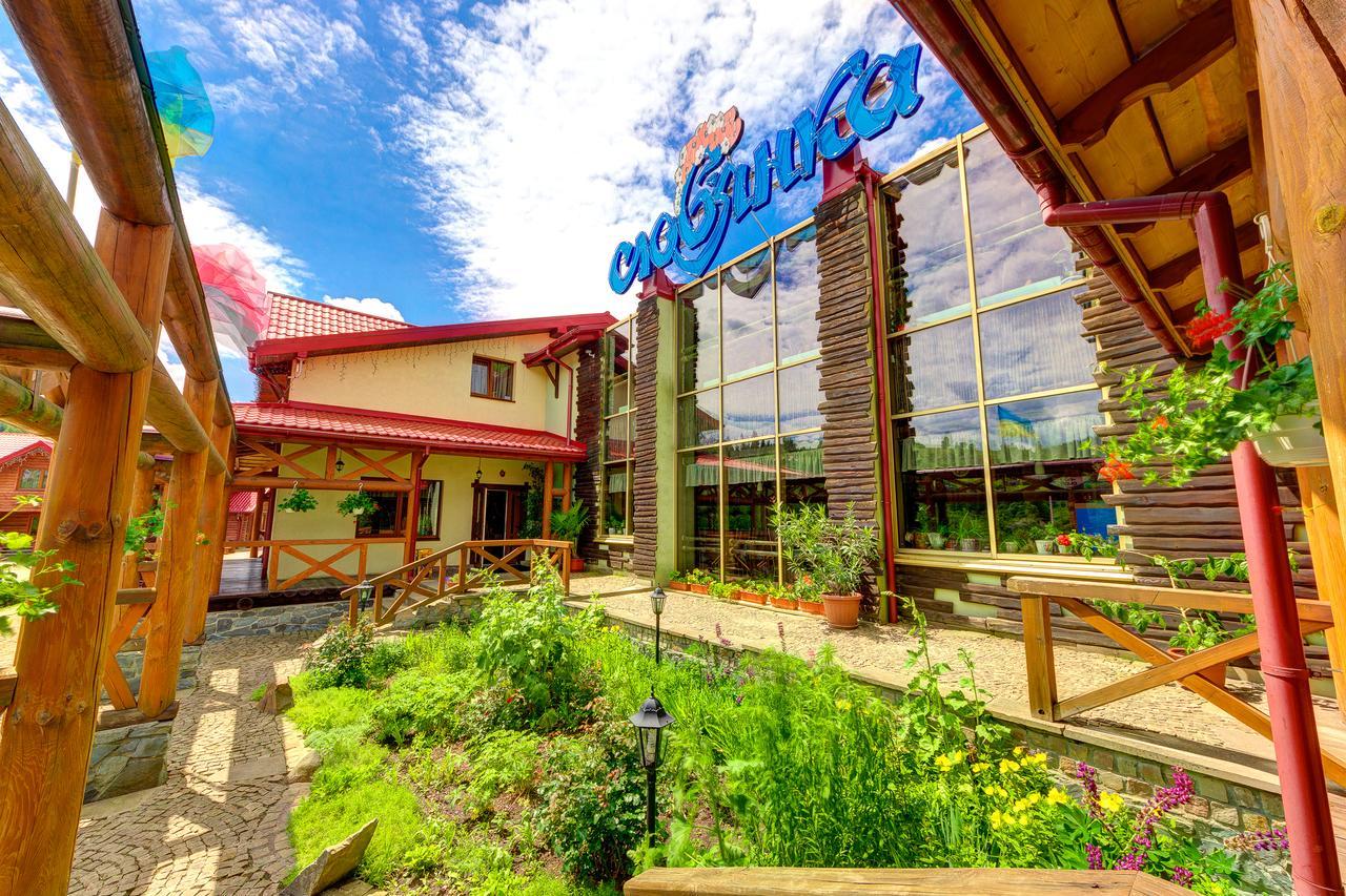 Slovyanka Hotel スラブスク エクステリア 写真