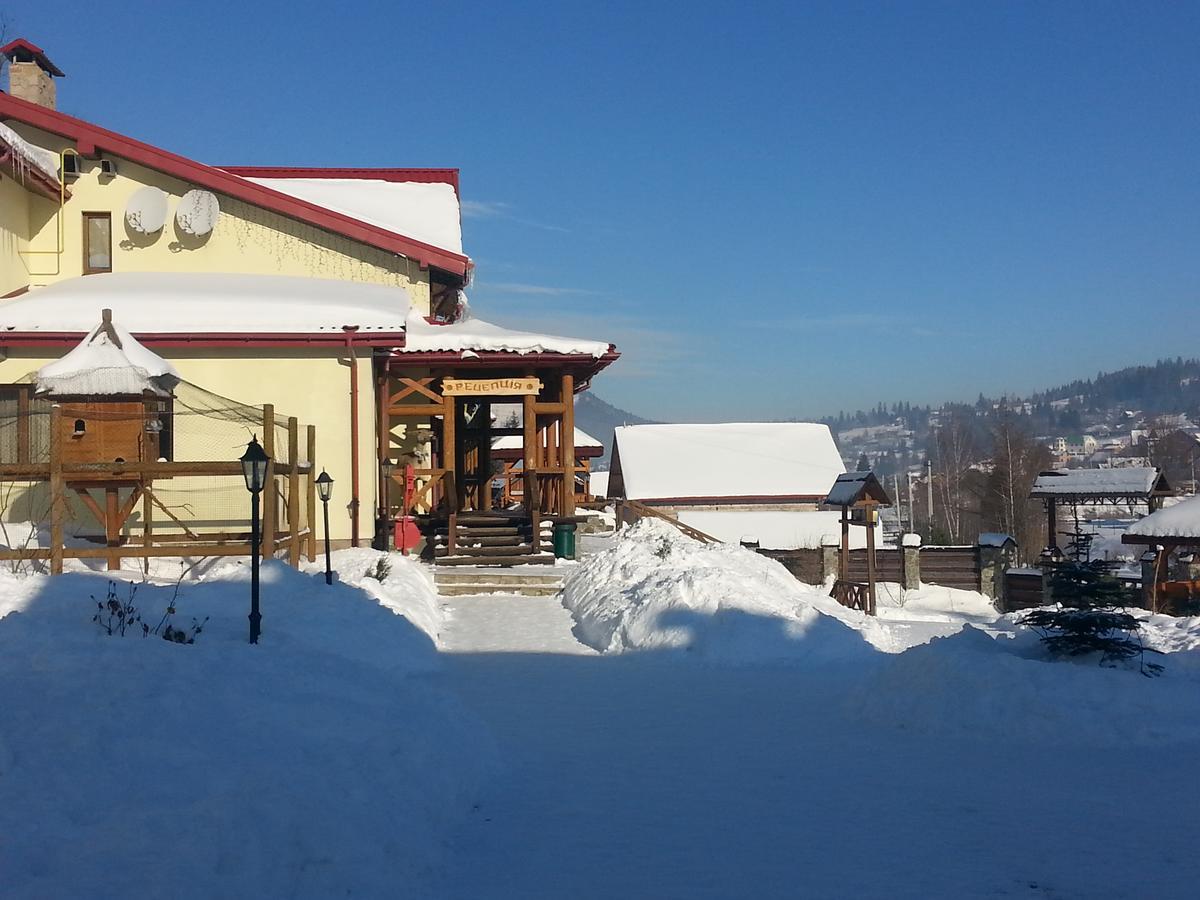 Slovyanka Hotel スラブスク エクステリア 写真